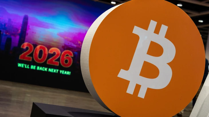 Vì sao giá Bitcoin giảm mạnh? Vì sao giá Bitcoin giảm mạnh?