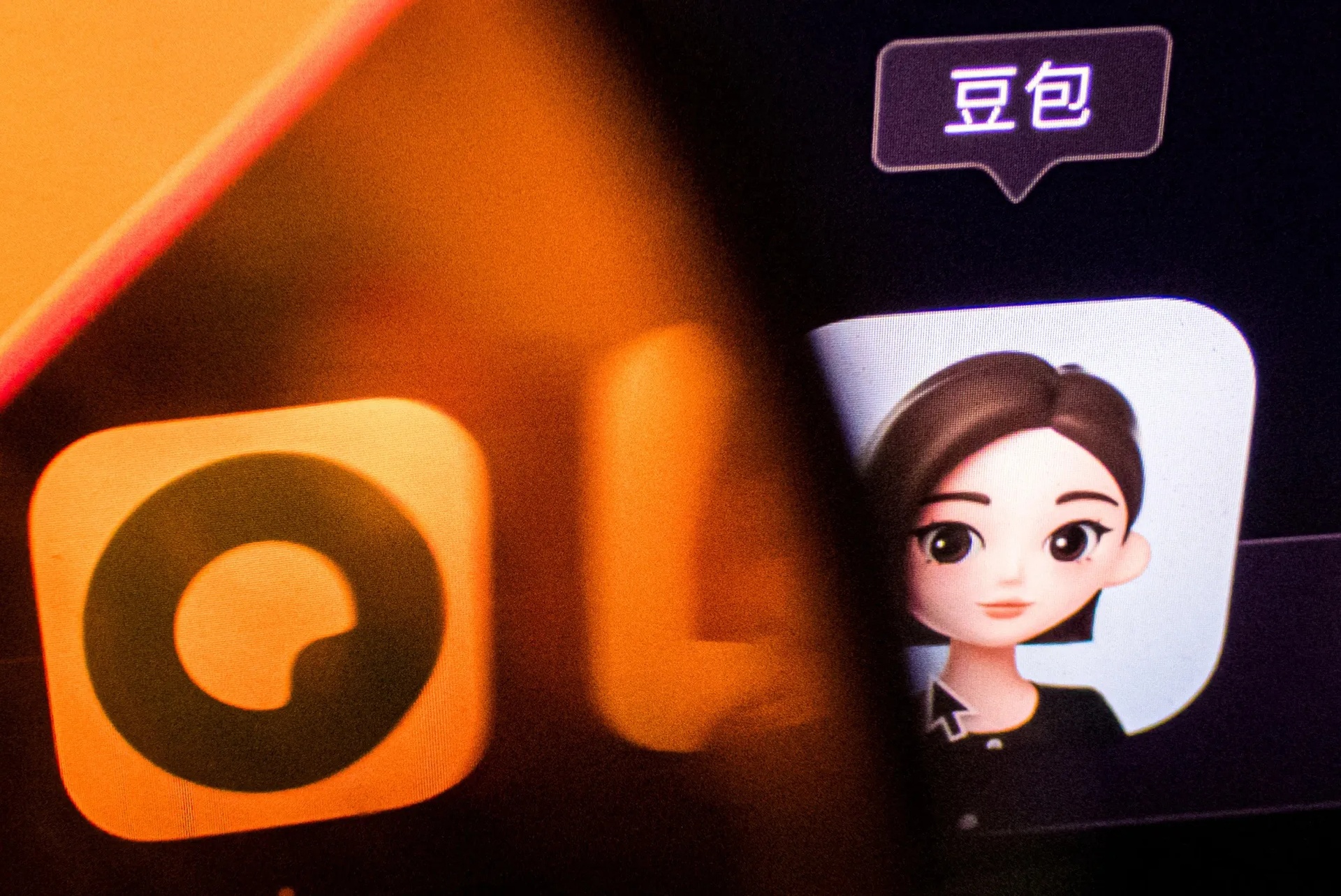 Chatbot AI anh 1