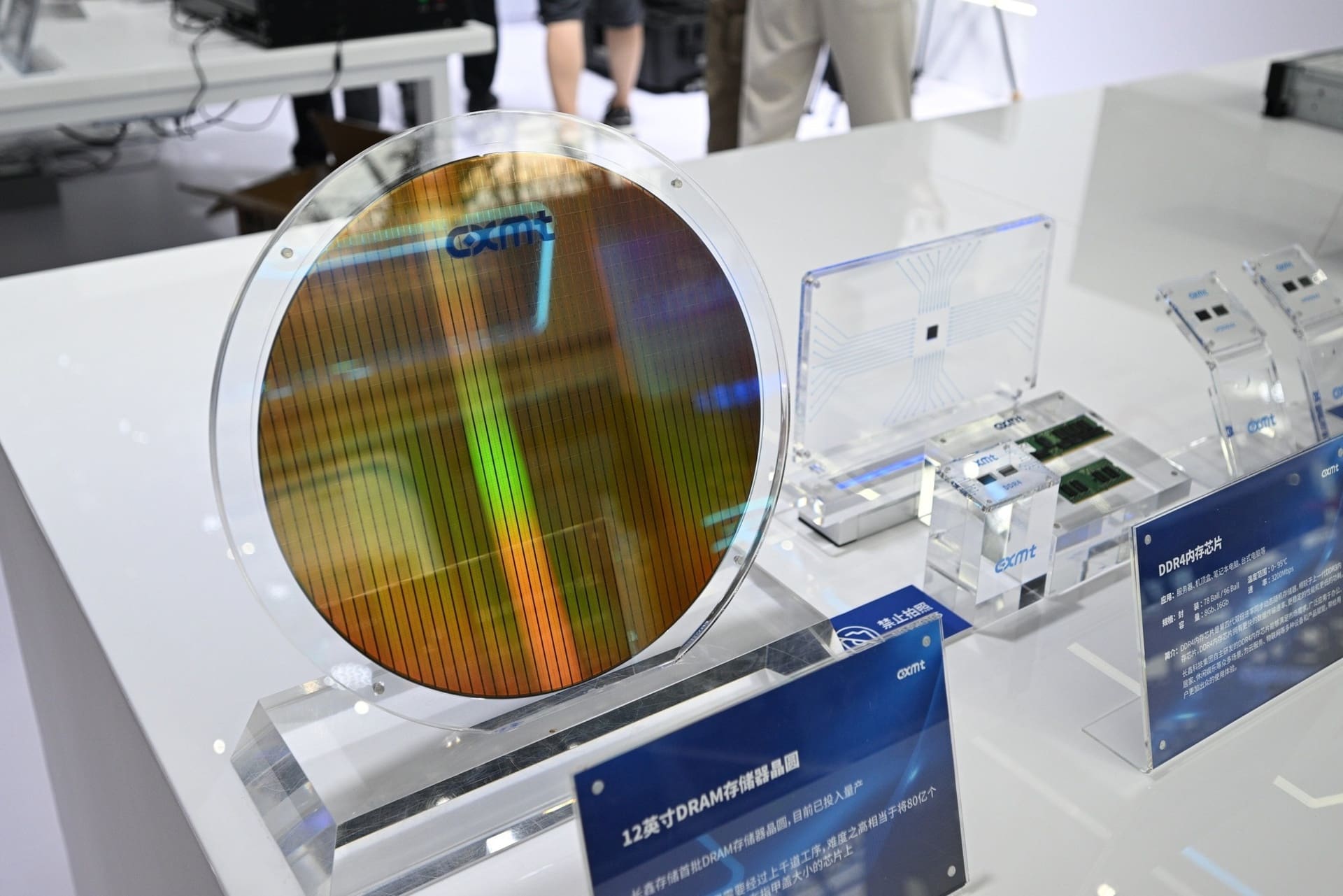 Hãng chip đang đe dọa Mỹ, Hàn Quốc Hãng chip đang đe dọa Mỹ, Hàn Quốc