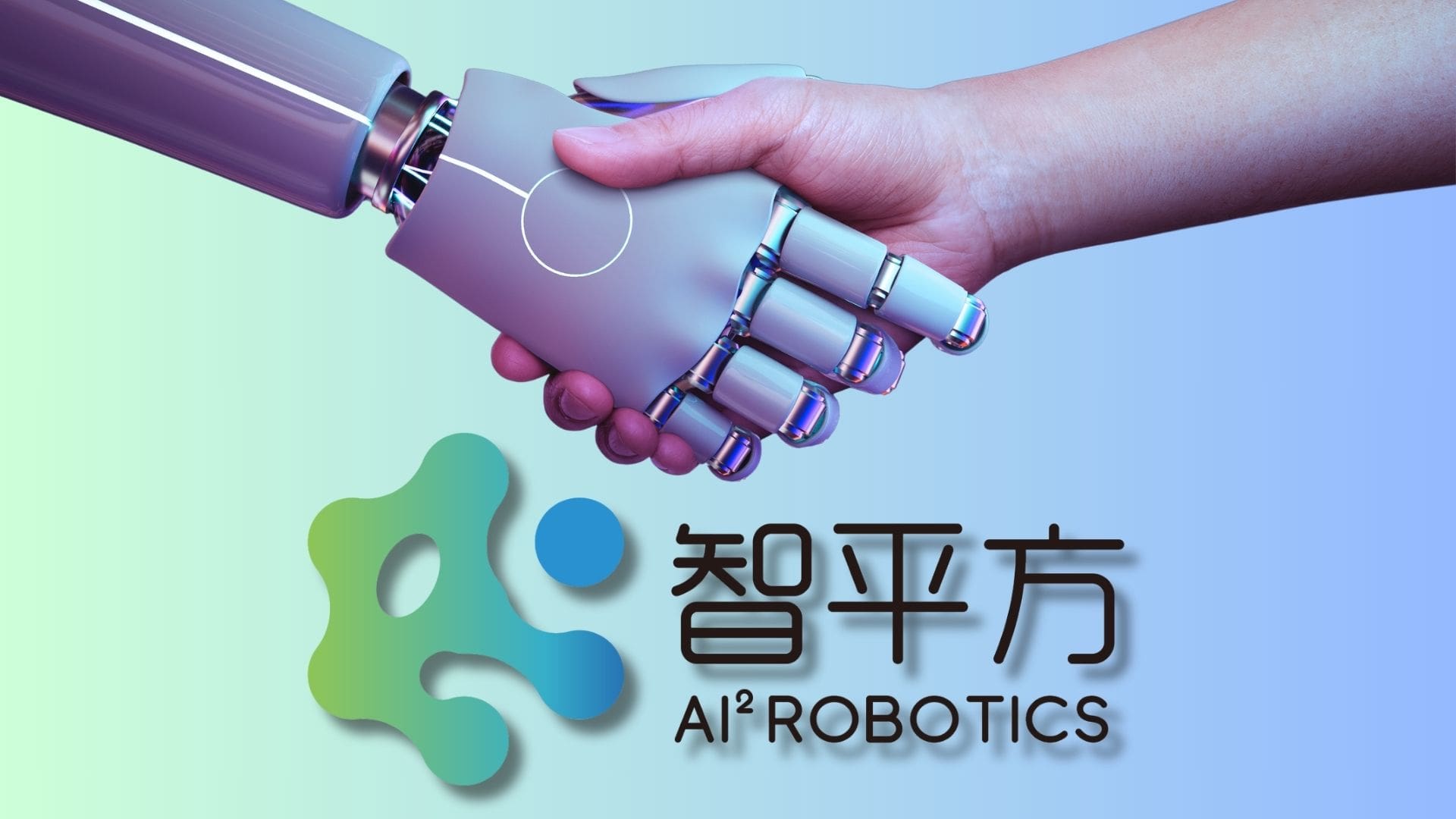 Trung Quốc ra mắt không gian dịch vụ AI mô-đun đầu tiên trên thế giới vận hành bằng robot hình người Trung Quốc ra mắt không gian dịch vụ AI mô-đun đầu tiên trên thế giới vận hành bằng robot hình người