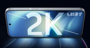 Vivo X500 Pro Max: màn hình 6.85 inch 2k cải tiến vượt trội
